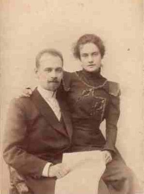 1.Котельников с женой Юлией.