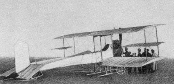 1.Самолет Гаккель VIII.