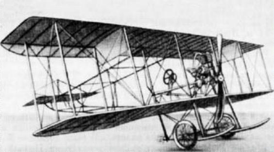 2.Самолет С-4.