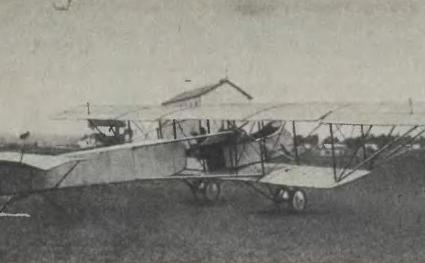 3.Самолет Меллер II до изменения.