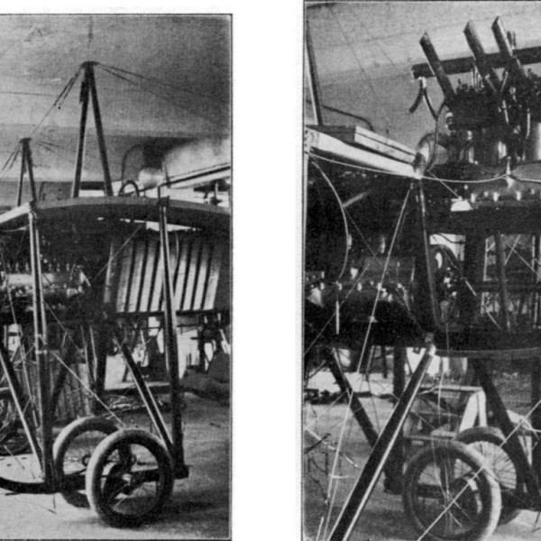 4.Двигательная установка второго самолета Луцкого.