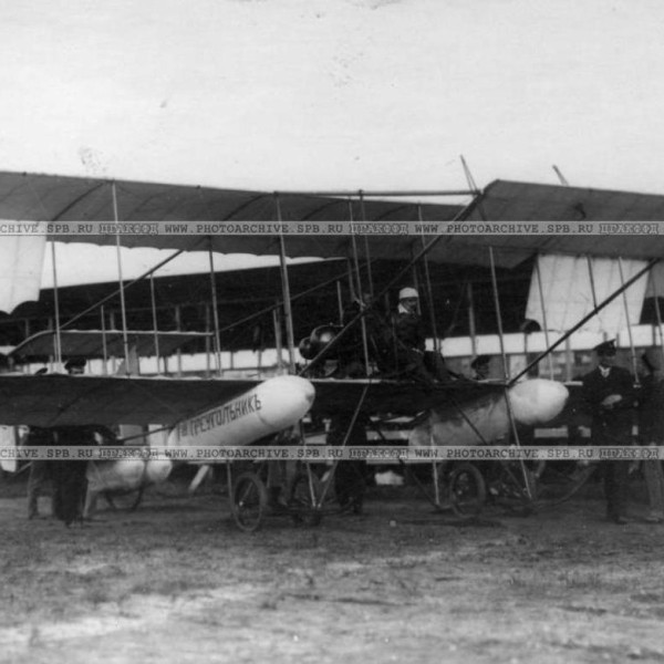 4.Самолет ПТА на 3-й авианеделе. 1912 г. С-Пб