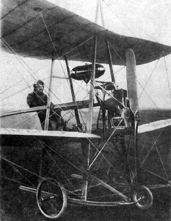 5.Самолет Гаккель III.