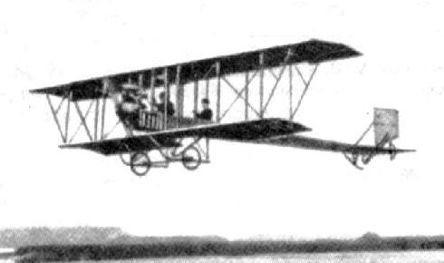 Самолет Фальц-Фейна.