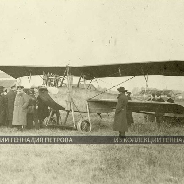 Самолет Стеглау № 2 на Конкурсе военных аэропланов 1912 года.