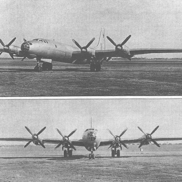 1.Бомбардировщик Ту-80.