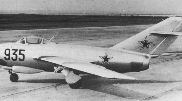 1.Истребитель МиГ-15 (СУ).