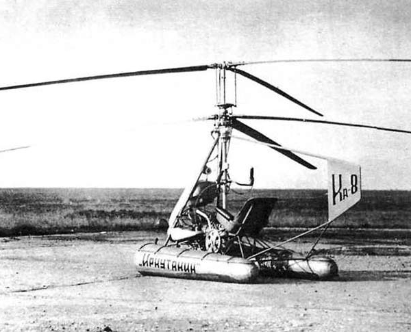 1.Легкий вертолет Ка-8.