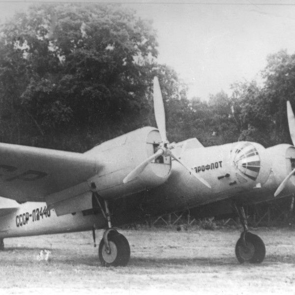 1.ПС-40 Аэрофлота.
