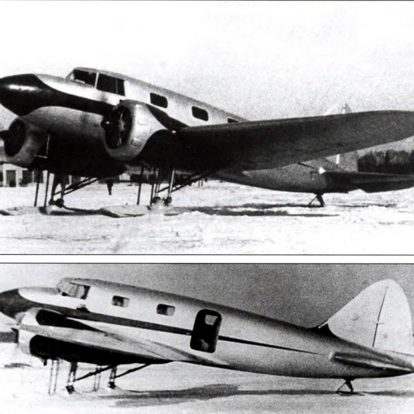 1.Первый опытный РАФ-11.