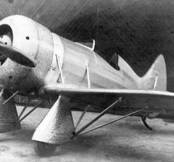 1.Самолет НВ-1