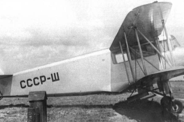 1.Самолёт СХ-1.