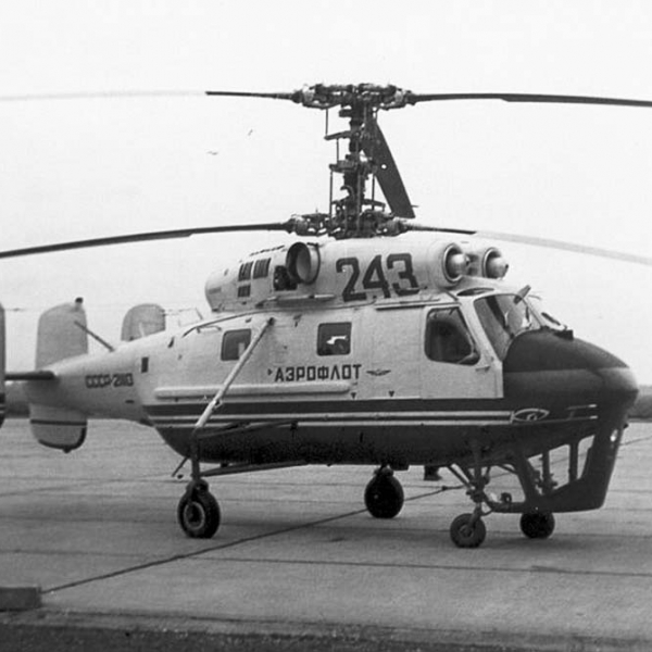 1.Вертолет К-25К.