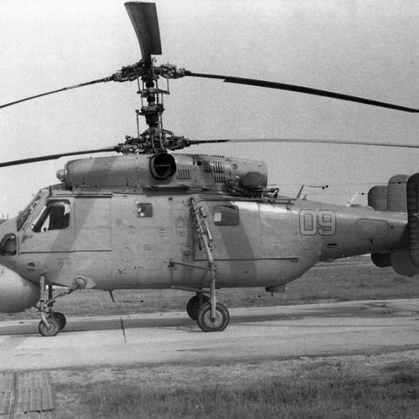 1.Вертолет Ка-25Ц на авиабазе Донузлав. 1974 г.