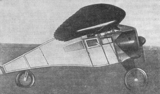 1.Самолет Орел. Севастополь, 1915 г..