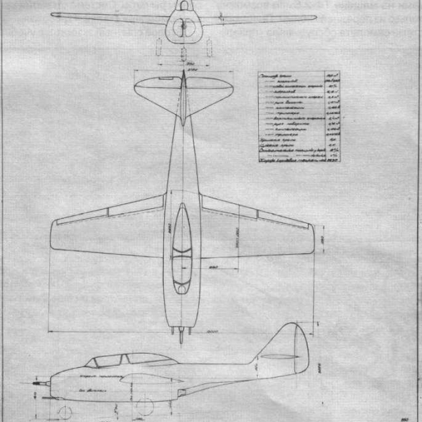 10.МиГ-9УТИ. Схема.