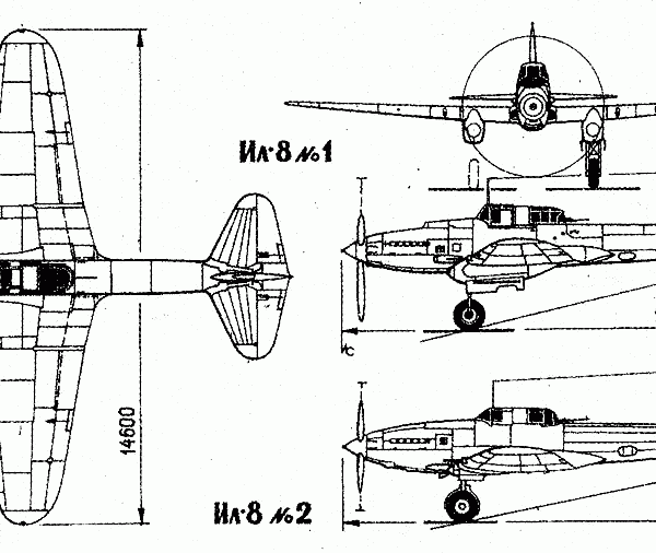 11.Ил-8 АМ-42. Схема 2.