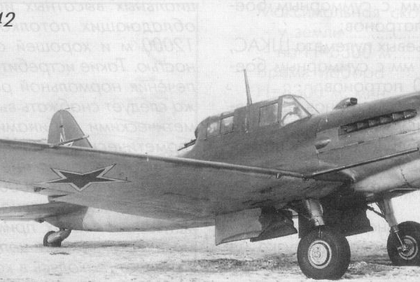 11.Су-6 с мотором АМ-42. 3