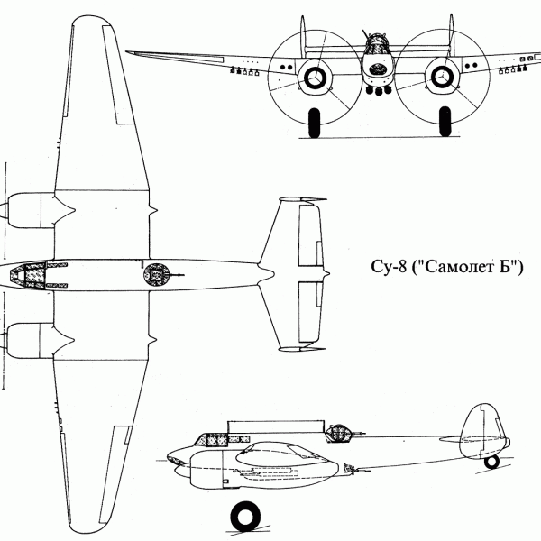 11.Су-8. Схема 2