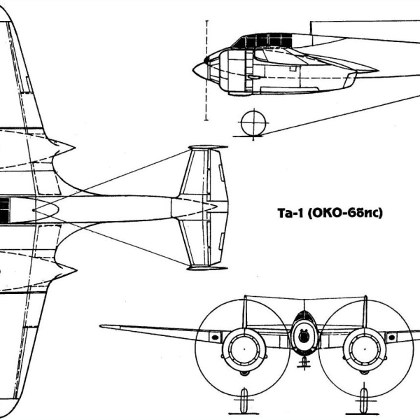 13.Та-1 (ОКО-6бис). Схема