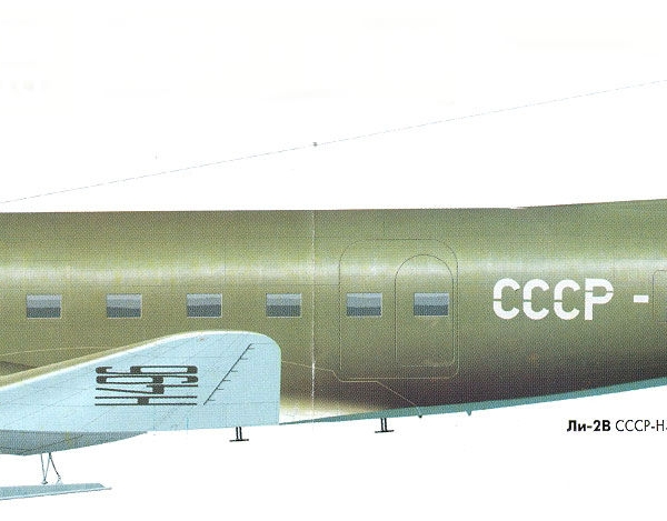 15б.Ли-2В Полярной авиации. Рисунок.