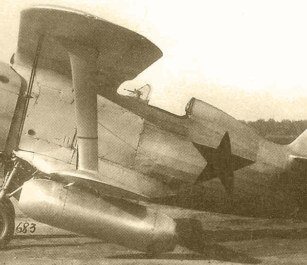 17.Истребитель И-153 с ПВРД. 1940 год