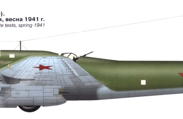 17.ТБ-7АМ-35. Рисунок.