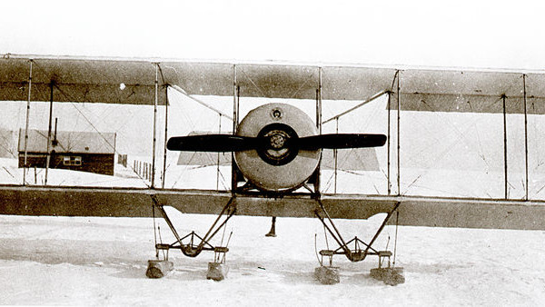 1а.П-IVбис образца 1920 г. Вид спереди.