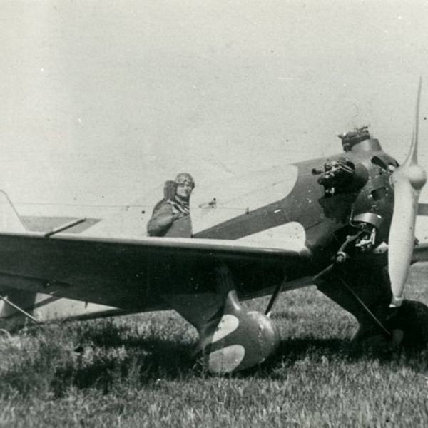 1б.УТ-1 Иркутского аэроклуба. 1936 г.