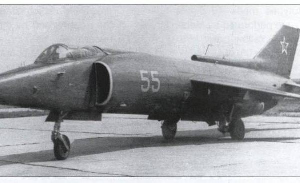 1д.Третий опытный Як-36М (ВМ-3).