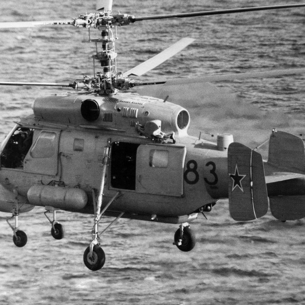 A left rear view of a Soviet Ka-25 Hormone-A antisubmarine helicopter.
