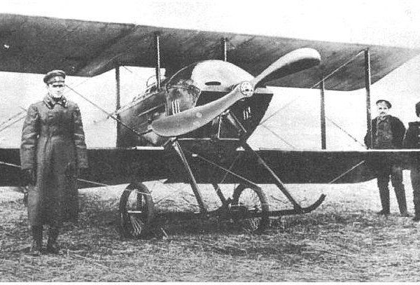 1б.Самолет Лебедь-VII.