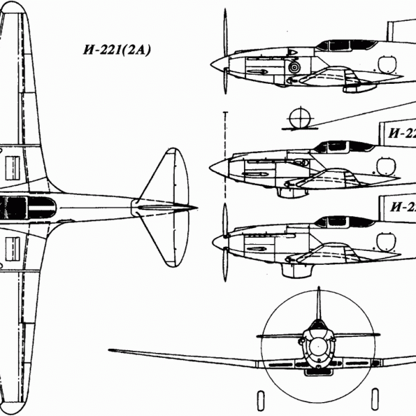 2.И-221 (2А). Схема.
