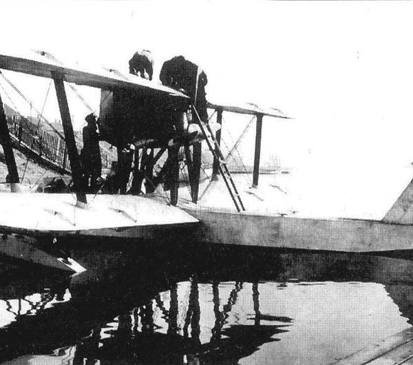 2.Летающая лодка МР-5.