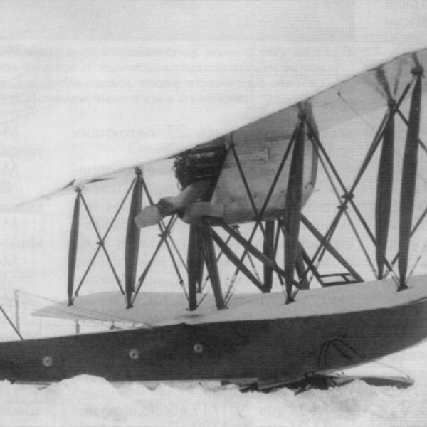 2.М-24 зав. № 1721 Красный Путиловец на лыжном шасси.
