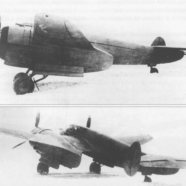 2.ОКО-6бис на испытаниях в ЦАГИ, 24 декабря 1940 г.