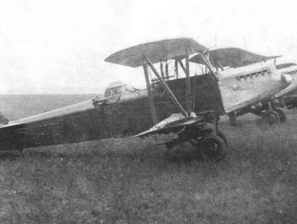 2.Р-5Ш 60 авиабригады. 1938 г.