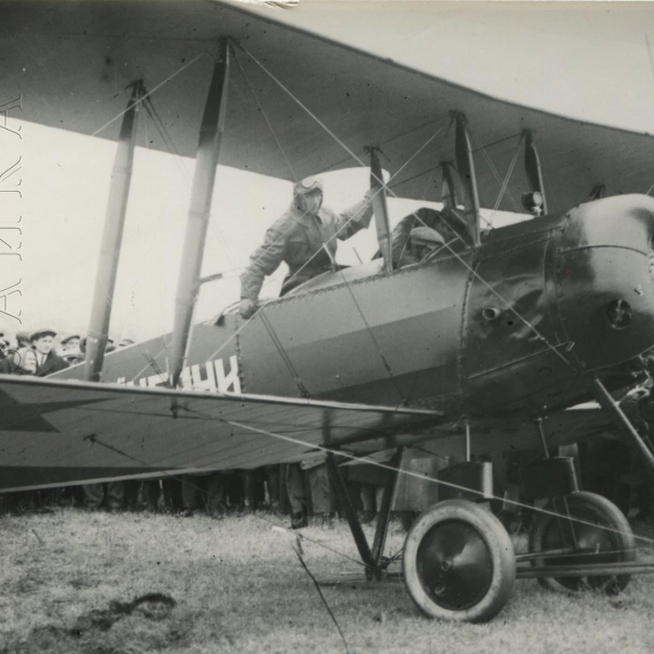 2.У-1 в агитационном перелёте.1926 г.