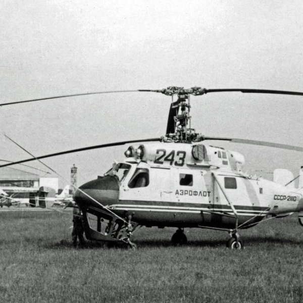2.Вертолет Ка-25К на авиасалоне в Ля-Бурже в 1967 г.