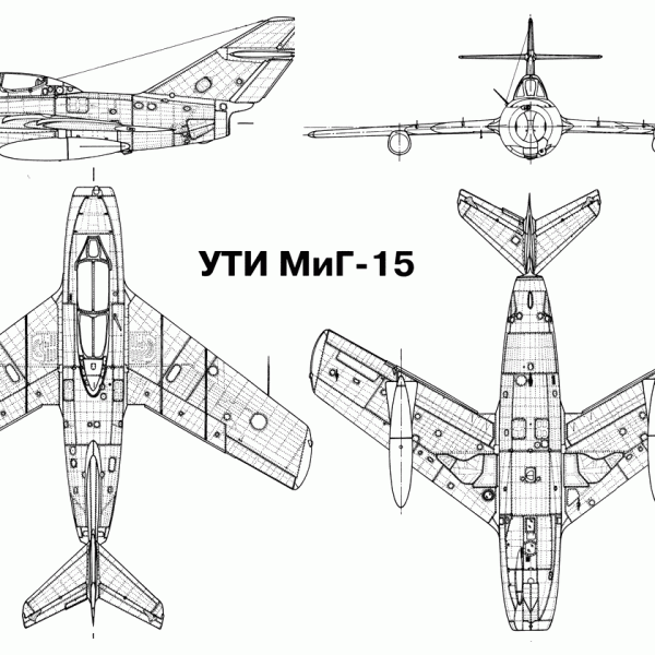 23.МиГ-15УТИ. Схема 1.