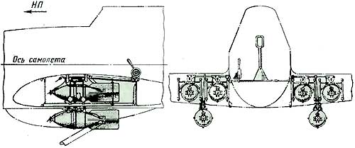 23.Перегрузочный вариант загрузки Ил-2 6-ю бомбами ФАБ-100.