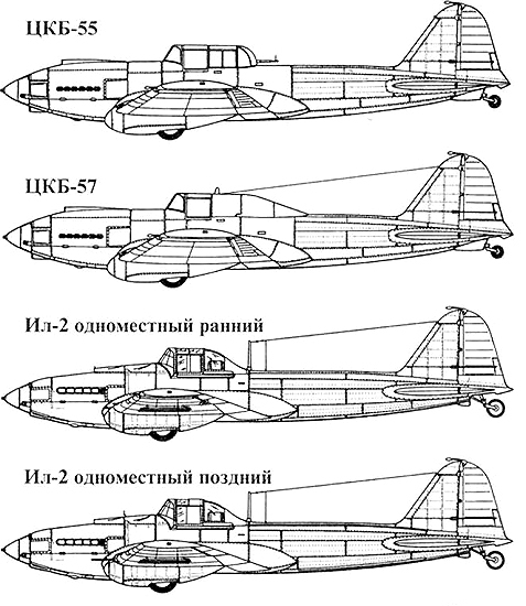 27.Одноместный Ил-2. Схемы.