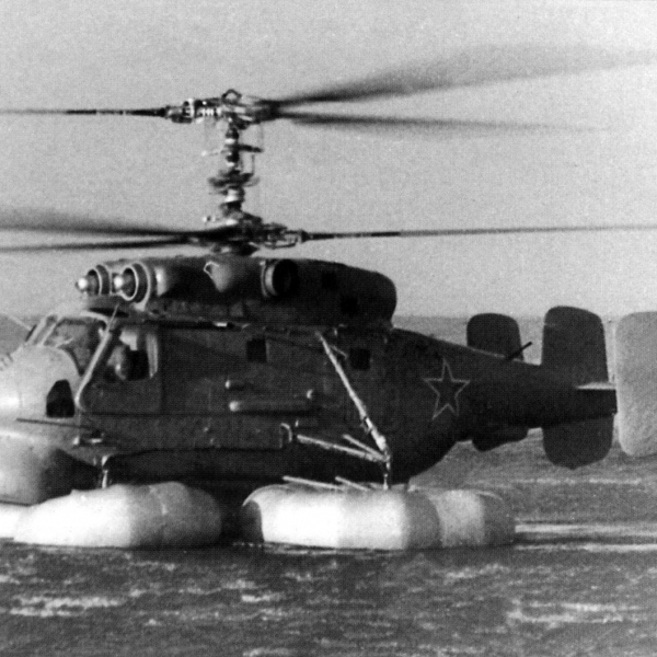 2а.Ка-25ПЛ на воде с надутыми баллонетами.