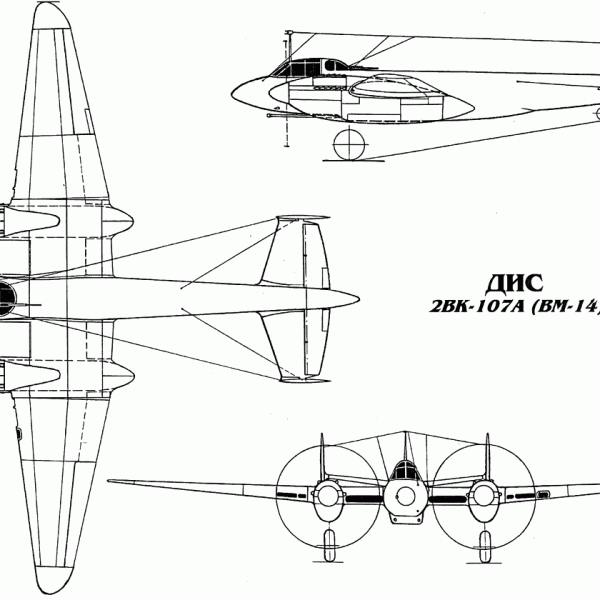 3.ДИС-2ВК-107А. Схема.