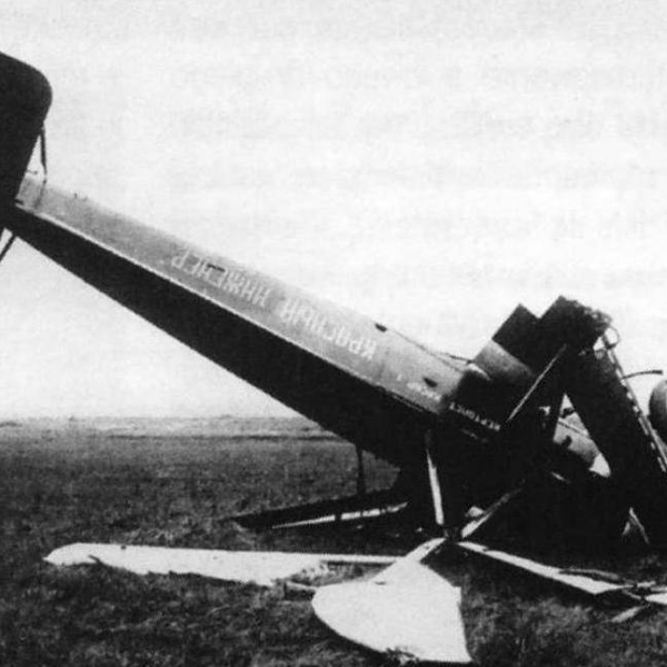 3.КАСКР-1 после аварии. 1