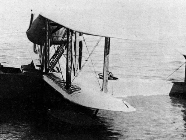 3.Летающая лодка МР-5бис.