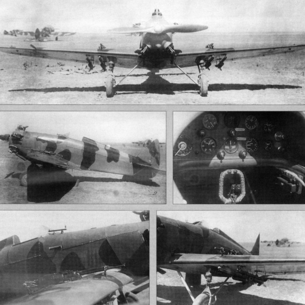 3.УТ-1Б зав. № 47025, на повторных испытаниях в апреле 1942 г.