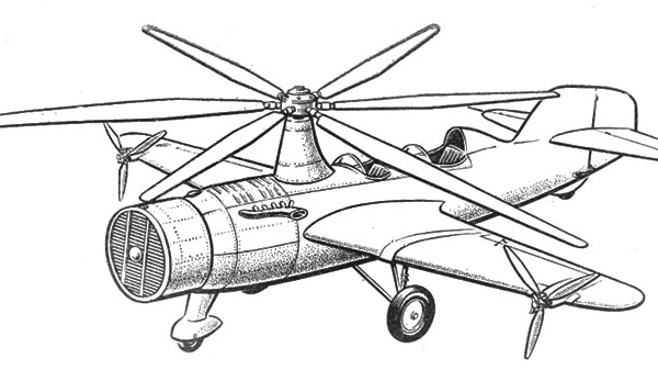 3.Вертолёт ЦАГИ 11-ЭА