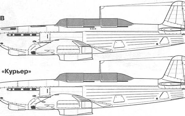 3.Як-9В и Як-9 Курьер. Схема.
