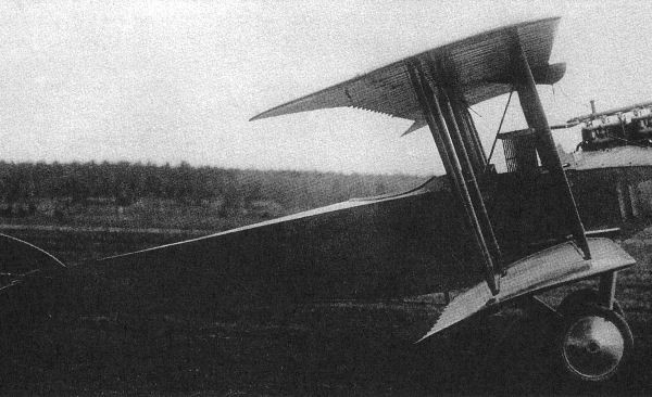 3.Лебедь.XI с двигателем Мерседес 100 л.с. 1916 г.